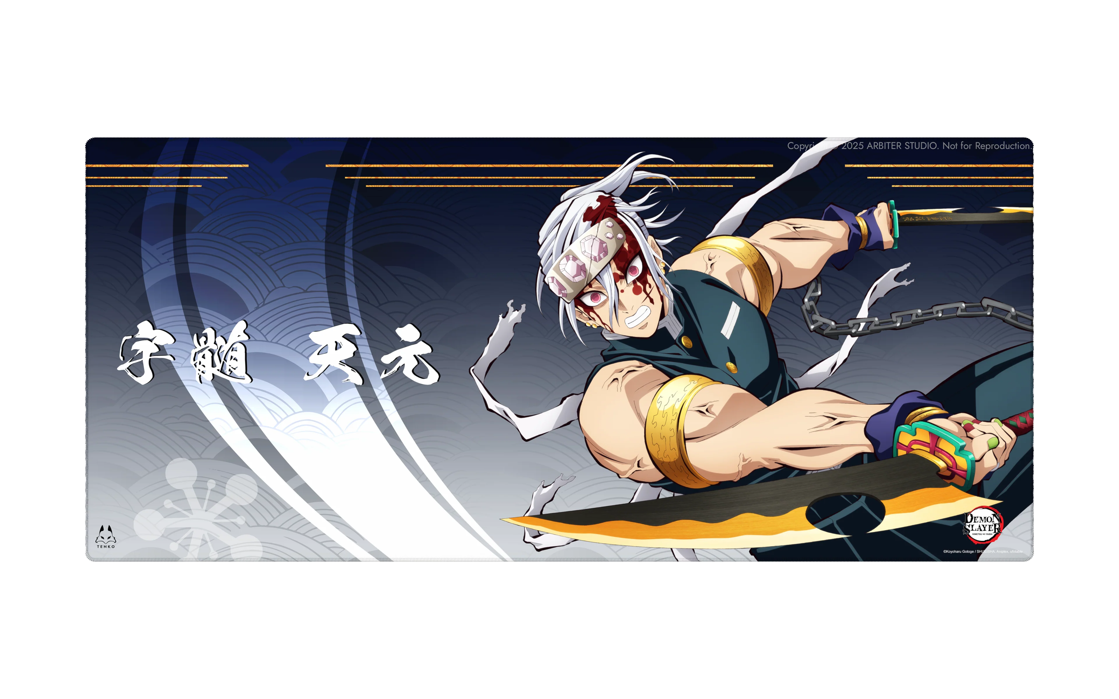 DEMON SLAYER S2 COLLECTION - Cloth Mousepad - Image 10