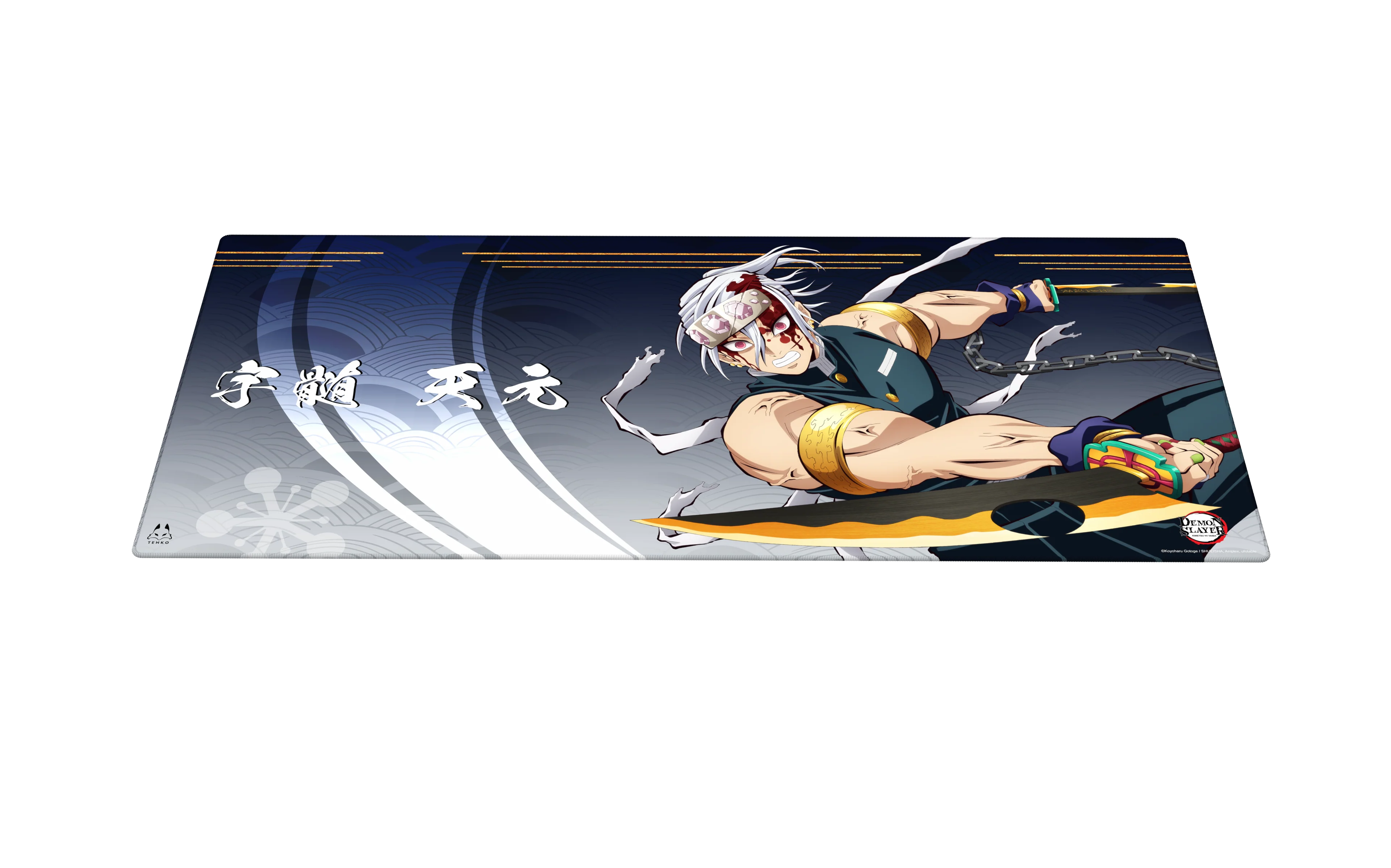 DEMON SLAYER S2 COLLECTION - Cloth Mousepad - Image 11