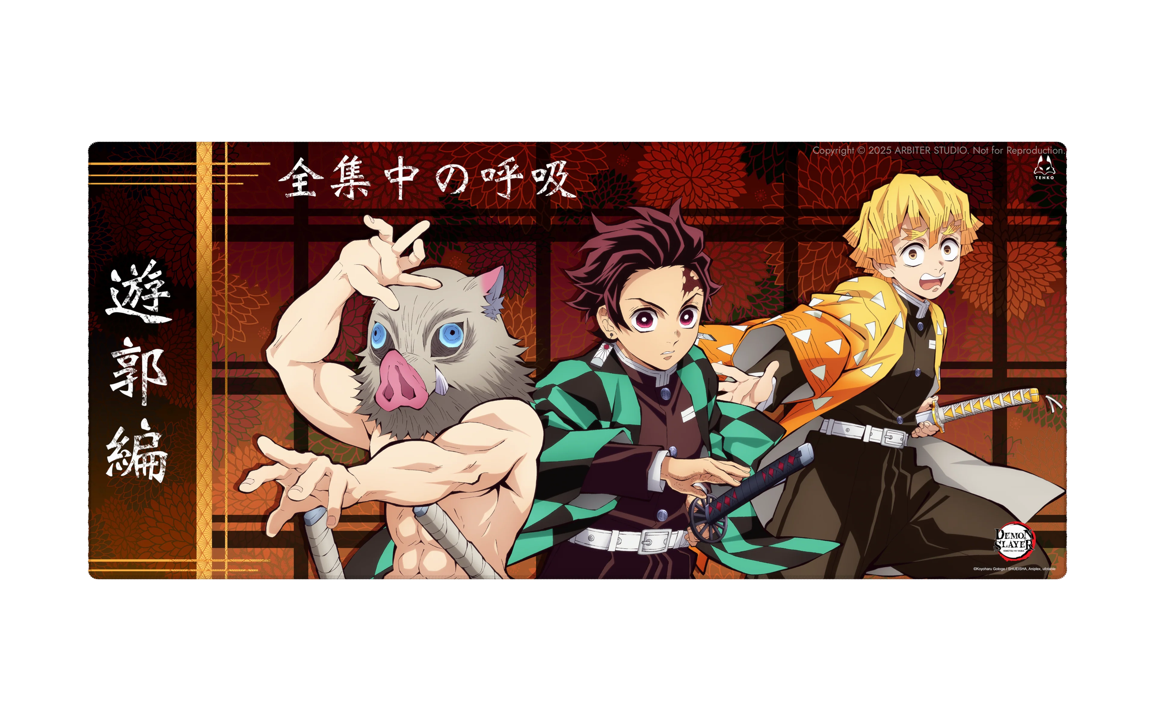 DEMON SLAYER S2 COLLECTION - Cloth Mousepad - Image 4