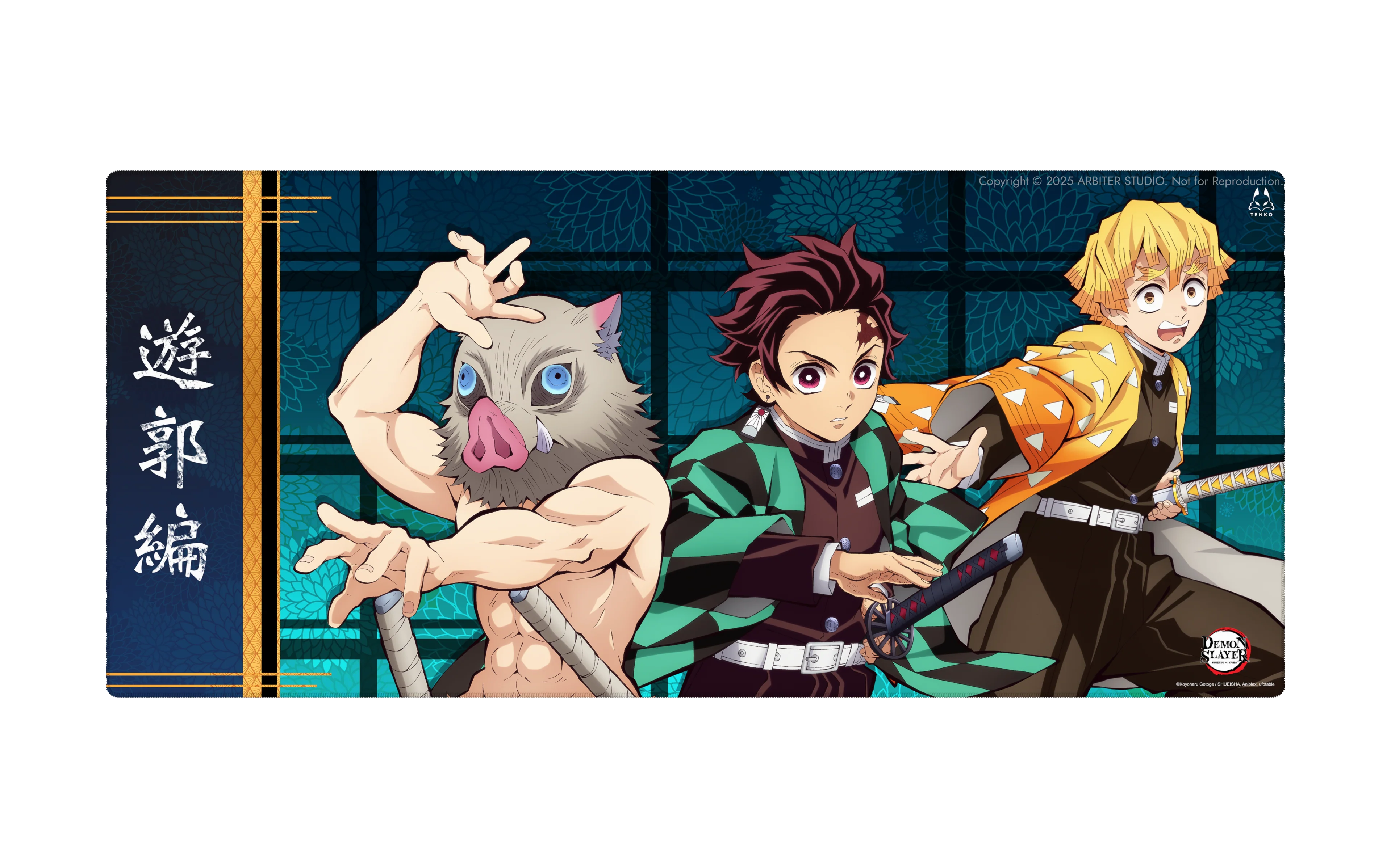 DEMON SLAYER S2 COLLECTION - Cloth Mousepad - Image 7