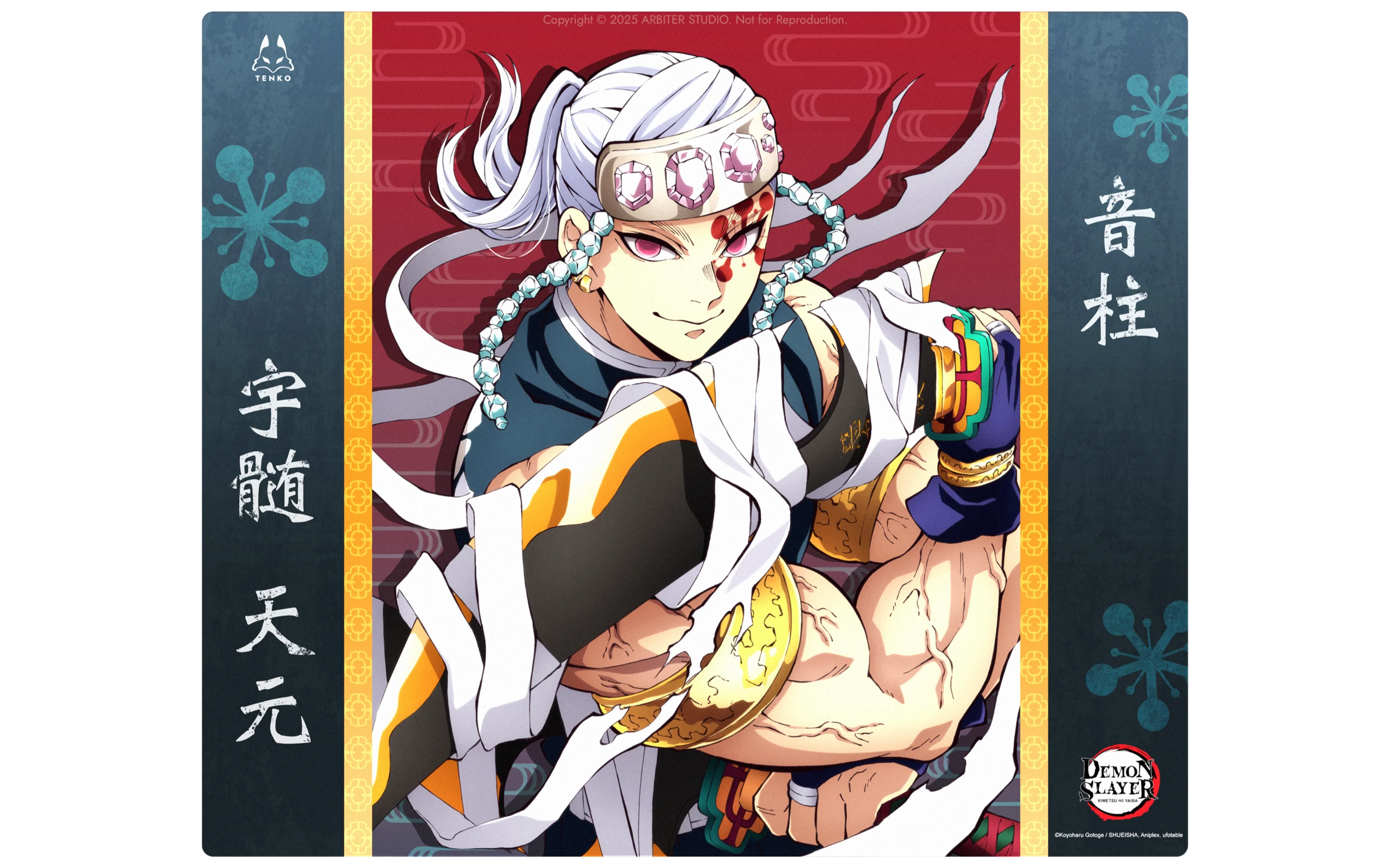 DEMON SLAYER S2 - LUNAR SPEED Glass Pad - Image 7