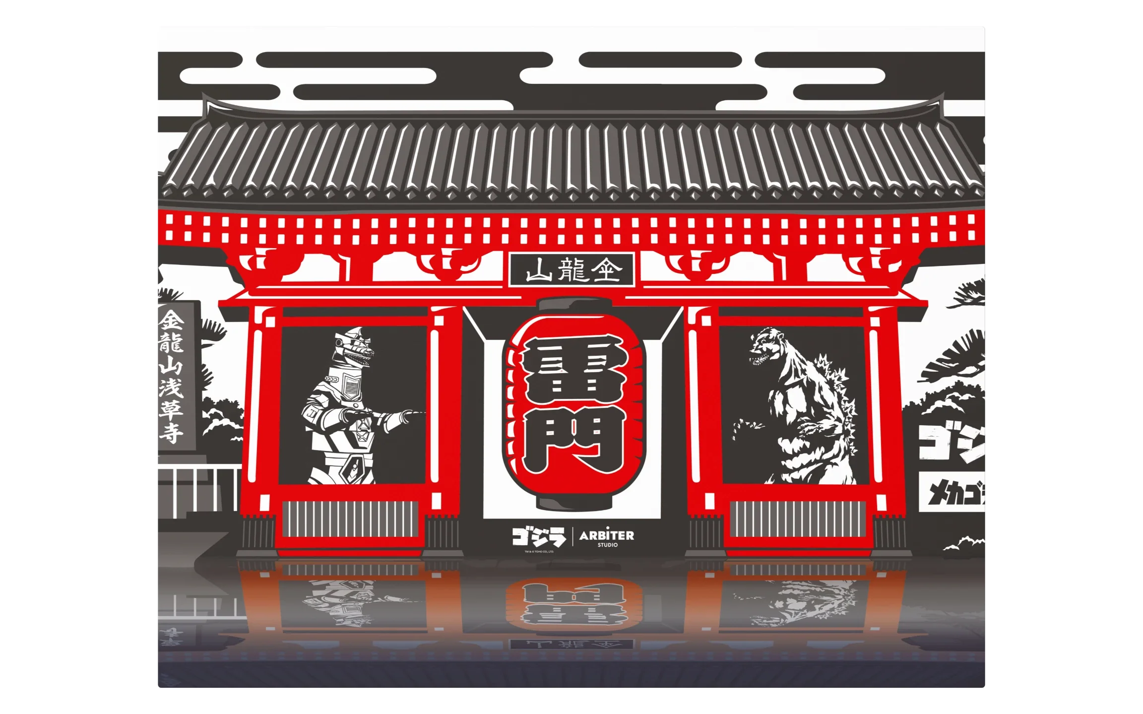 GODZILLA - LUNAR Glass Pad - Image 7