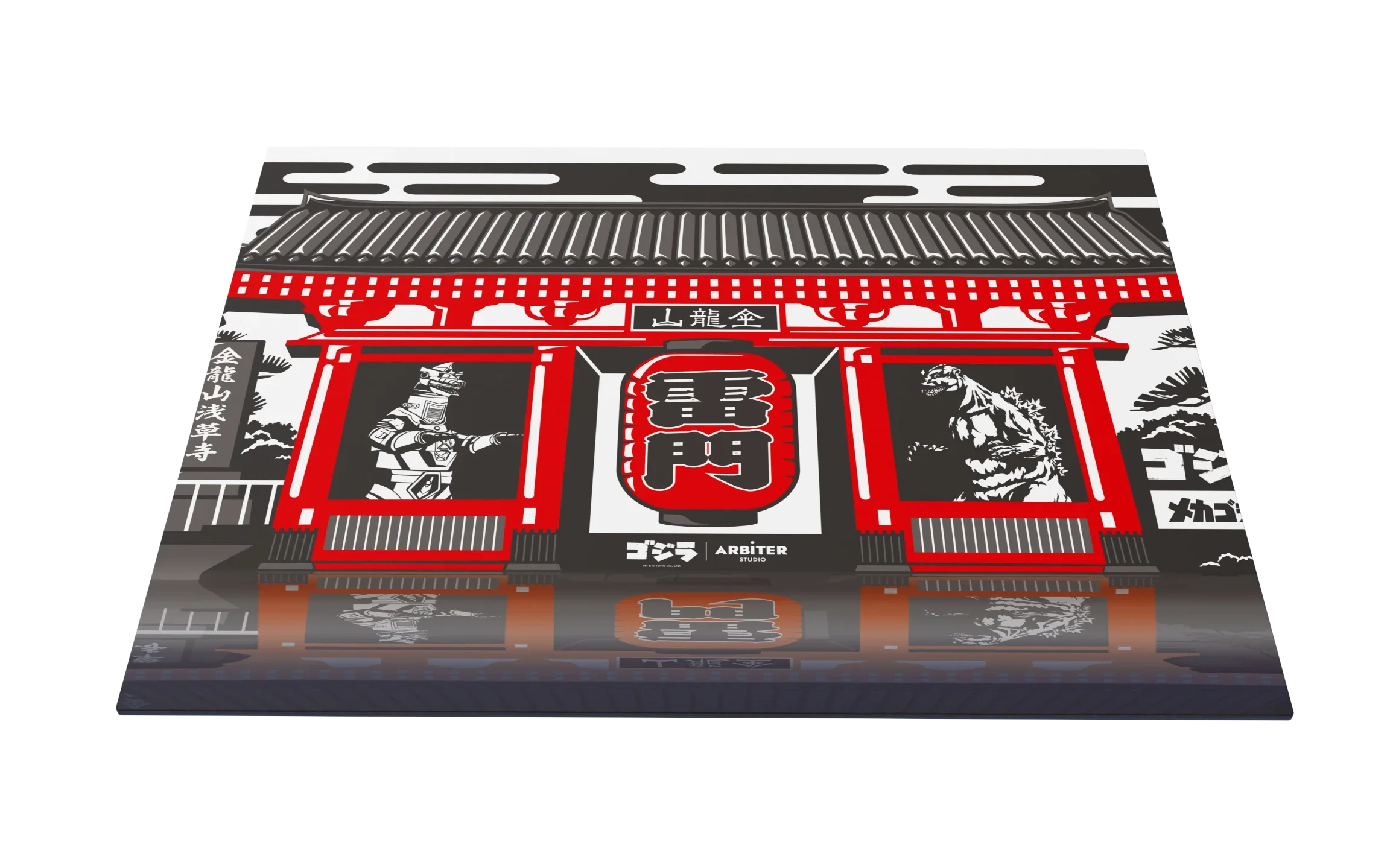 GODZILLA - LUNAR Glass Pad - Image 8