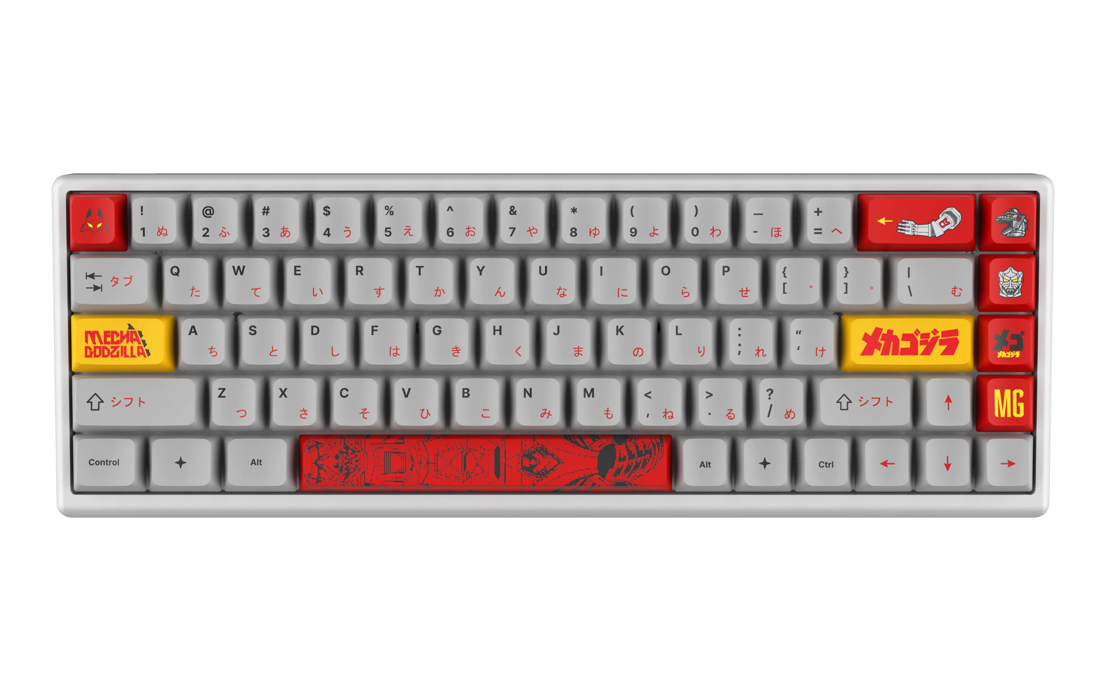 GODZILLA - Polar 65 PRO | Polar 75 PRO HE Gaming Keyboard - Image 31