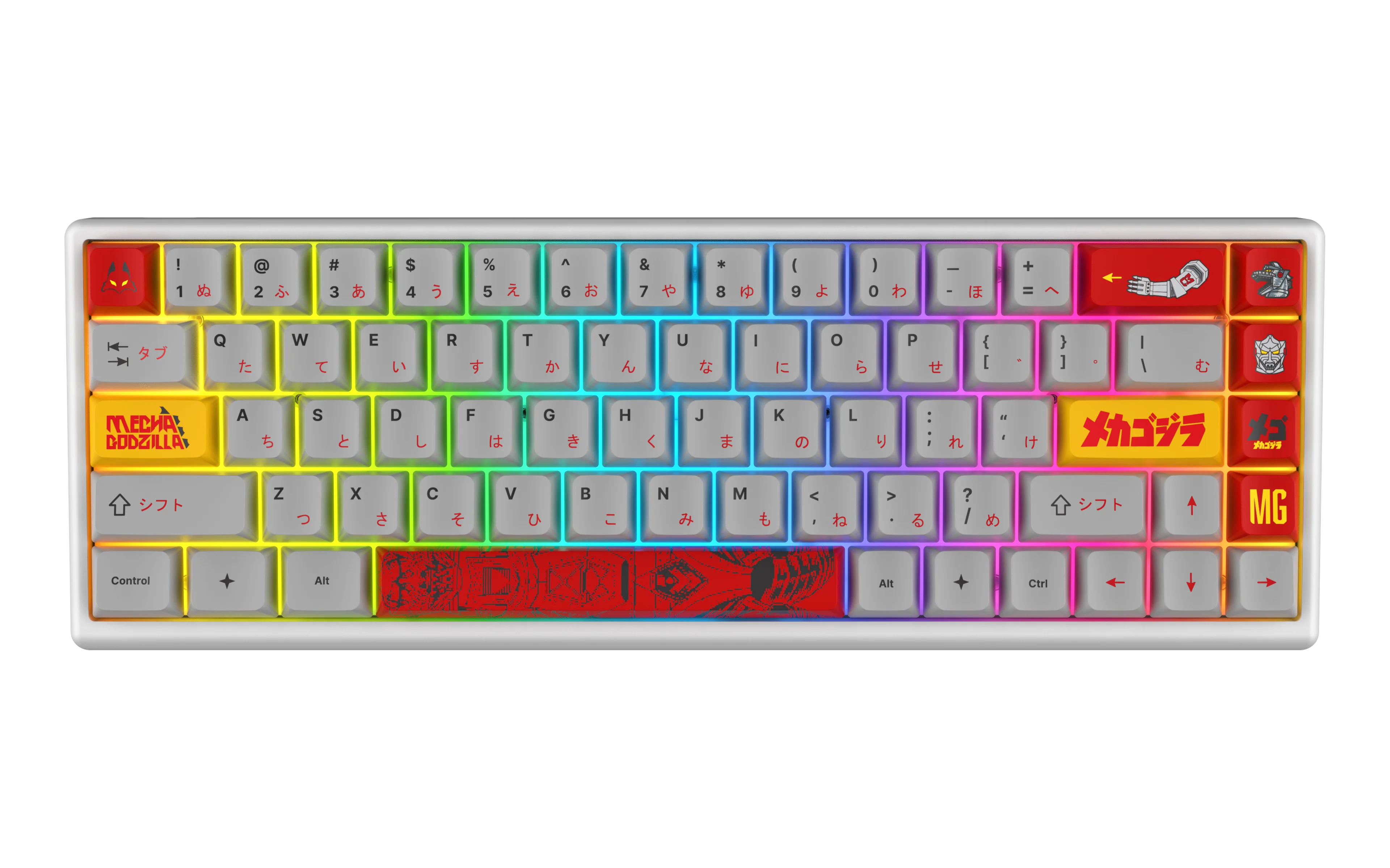 GODZILLA - Polar 65 PRO | Polar 75 PRO HE Gaming Keyboard - Image 32