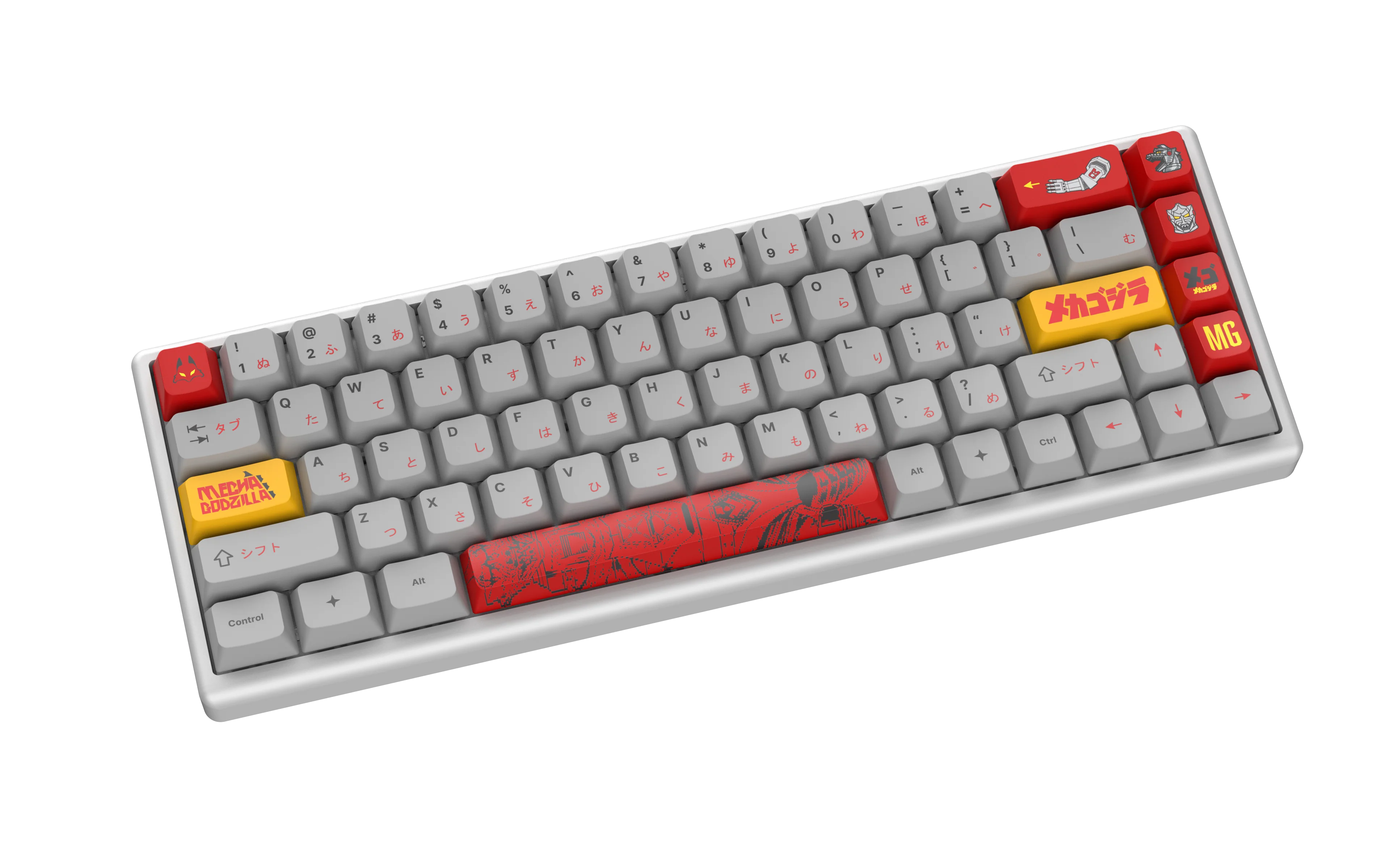 GODZILLA - Polar 65 PRO | Polar 75 PRO HE Gaming Keyboard - Image 35