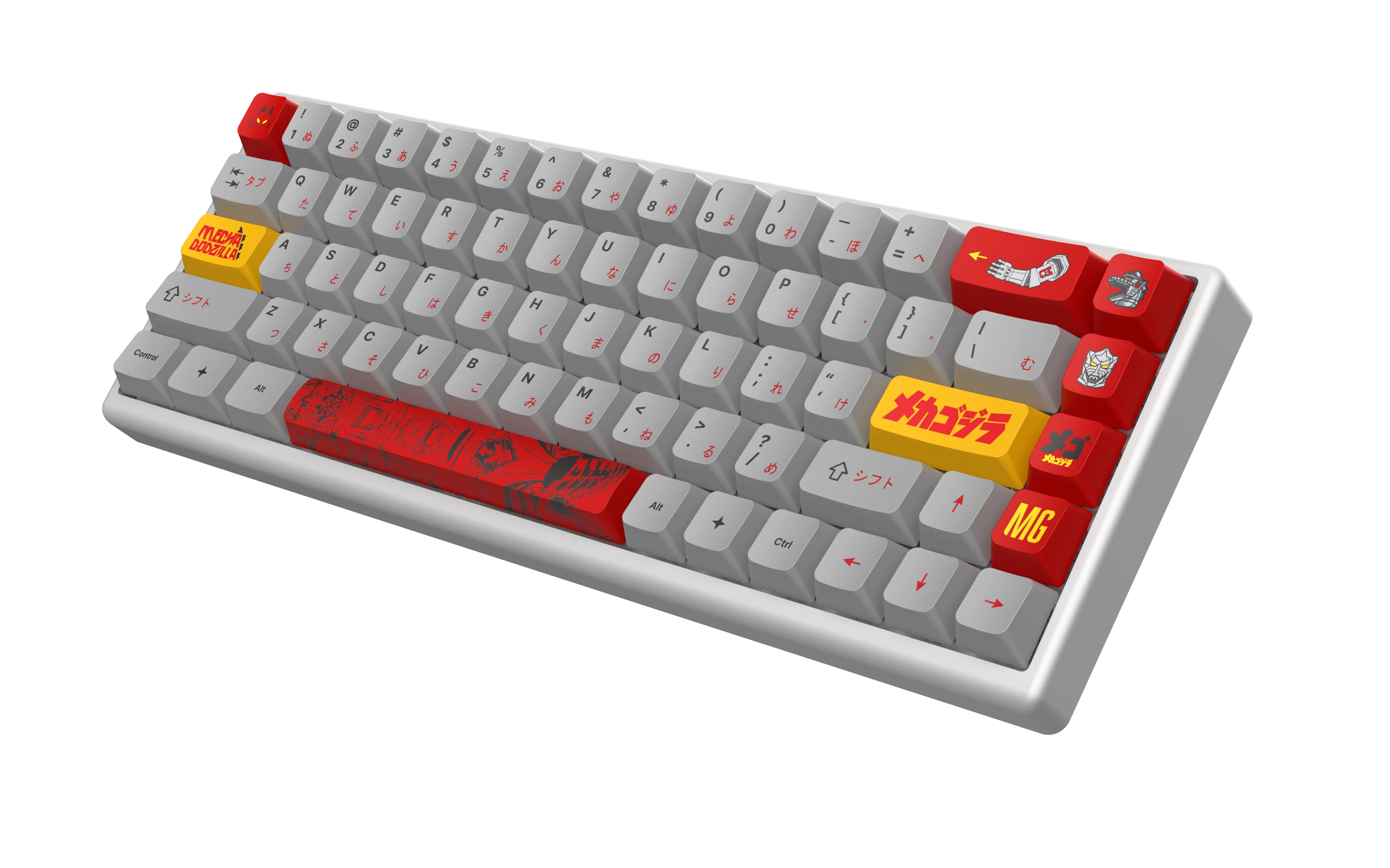 GODZILLA - Polar 65 PRO | Polar 75 PRO HE Gaming Keyboard - Image 38