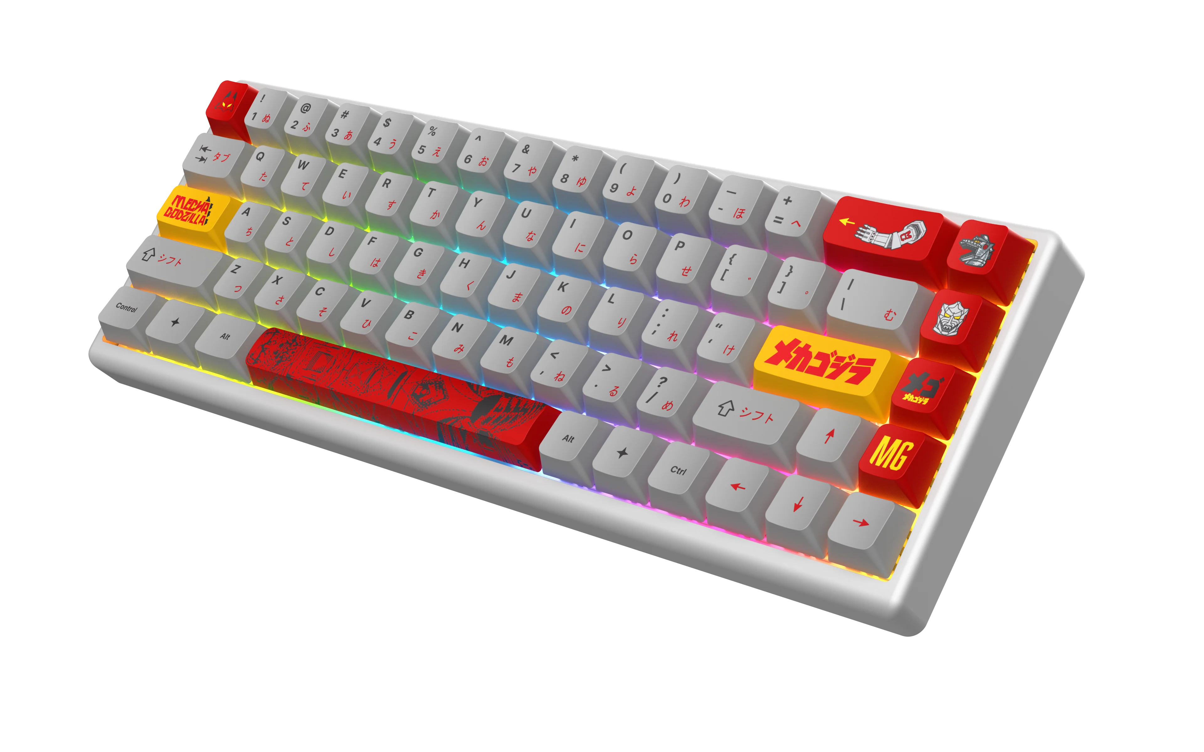 GODZILLA - Polar 65 PRO | Polar 75 PRO HE Gaming Keyboard - Image 39