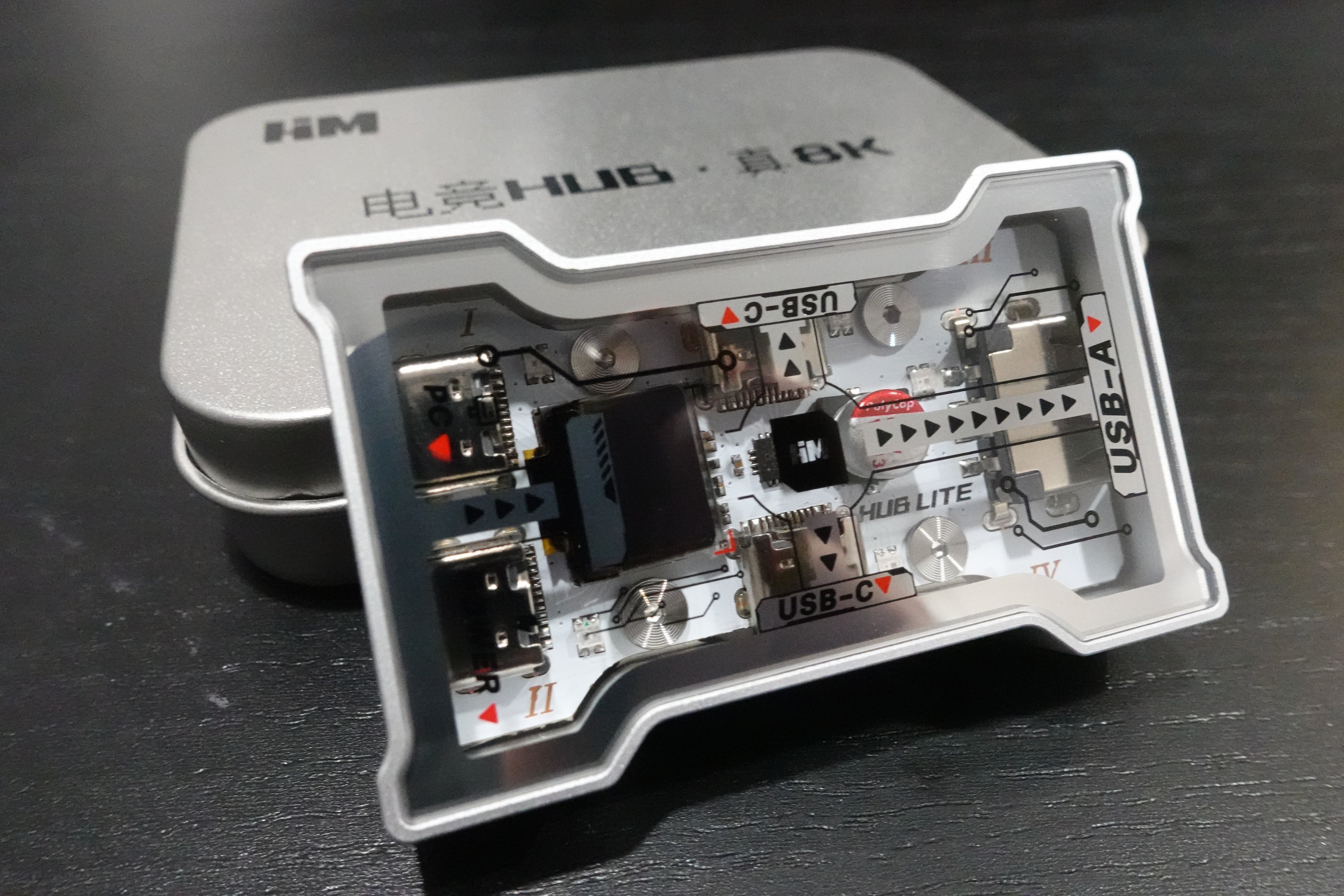 HM Lab - Z-NEO 8K USB GAMING HUB - Image 33