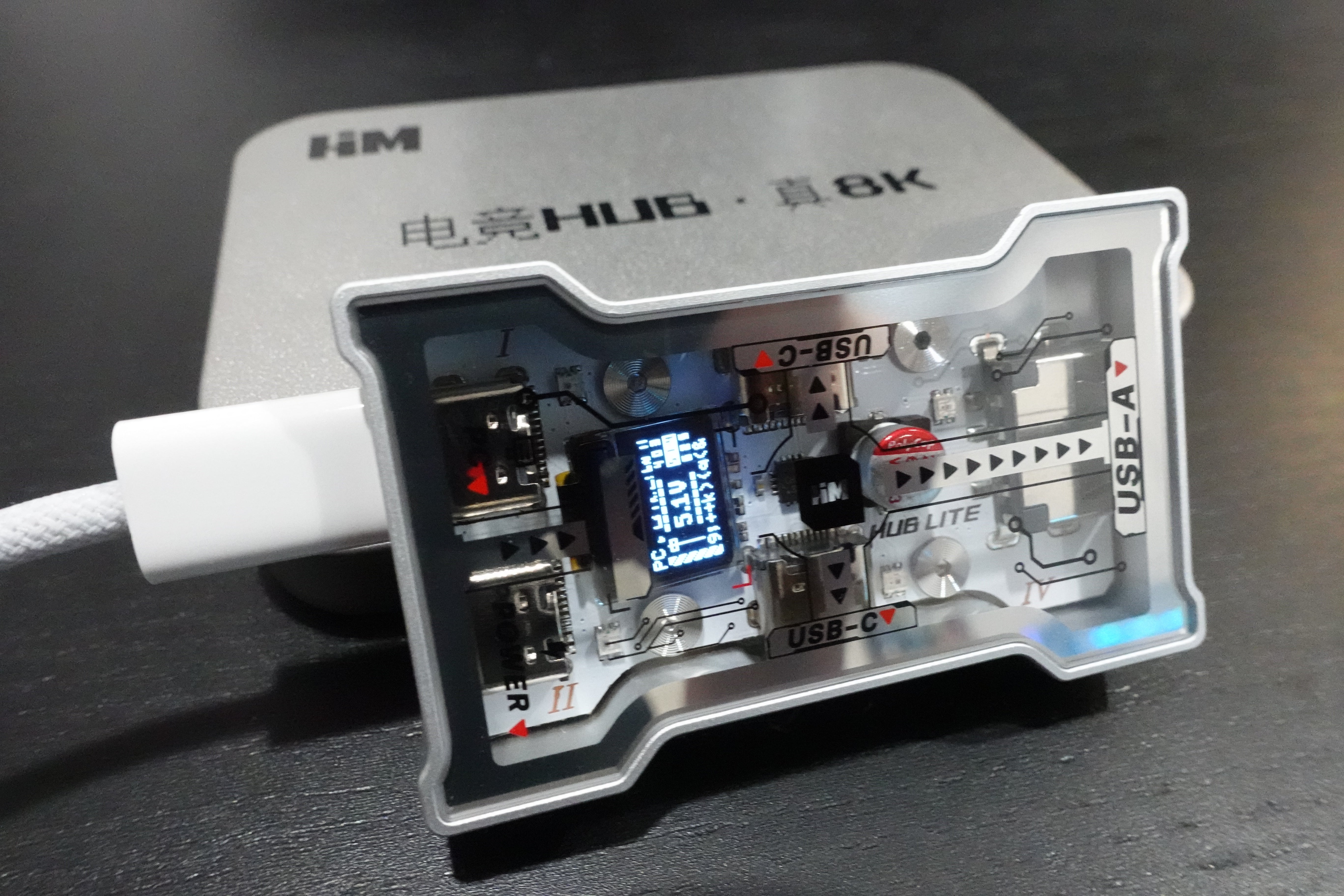 HM Lab - Z-NEO 8K USB GAMING HUB - Image 34